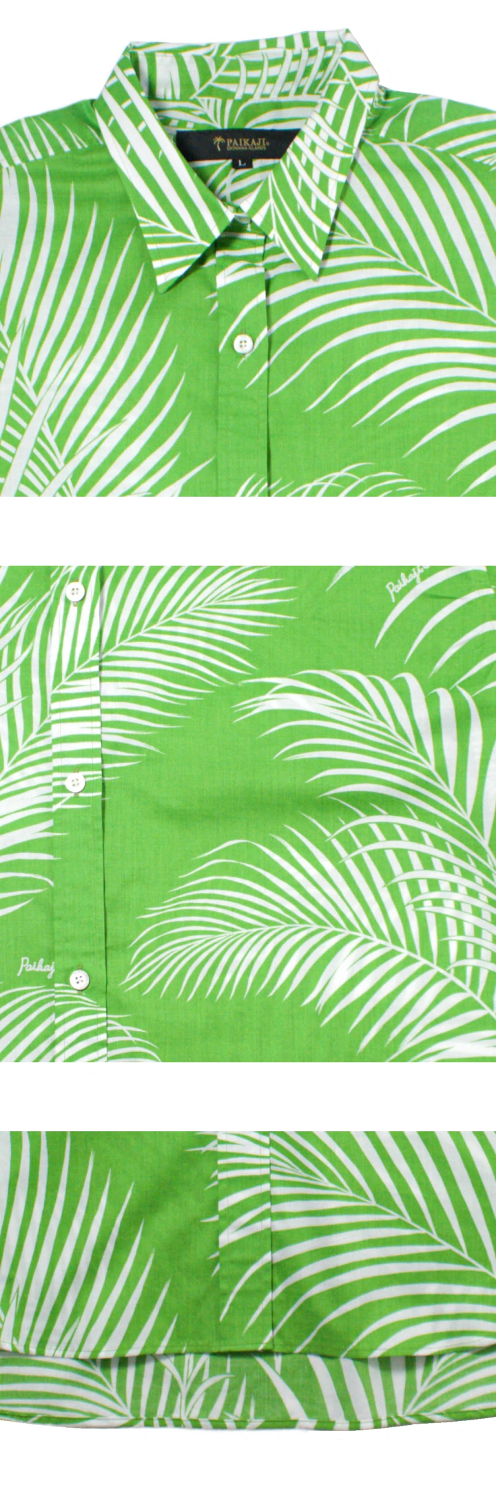 leaf and wind to play Detail