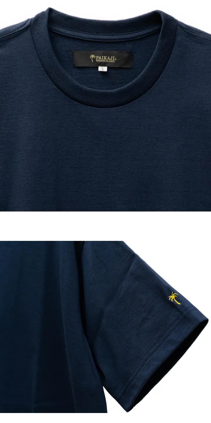 T-Shirt Detail