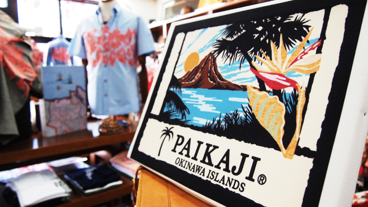 アロハシャツ Paikaji Official