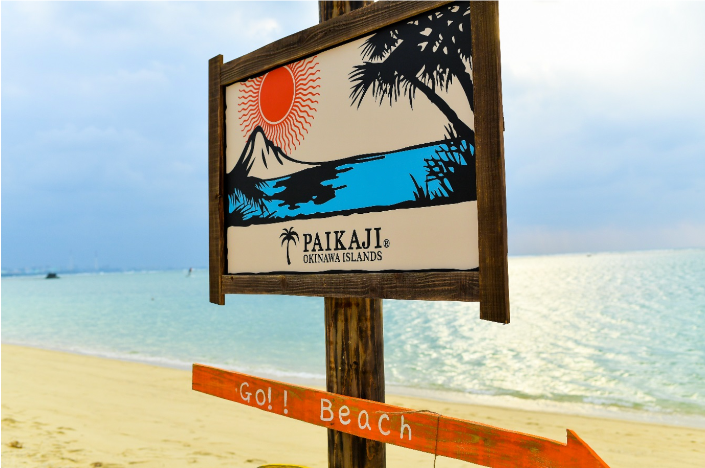 PAIKAJI