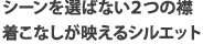 PAIKAJI ワンピースアロハシャツ
