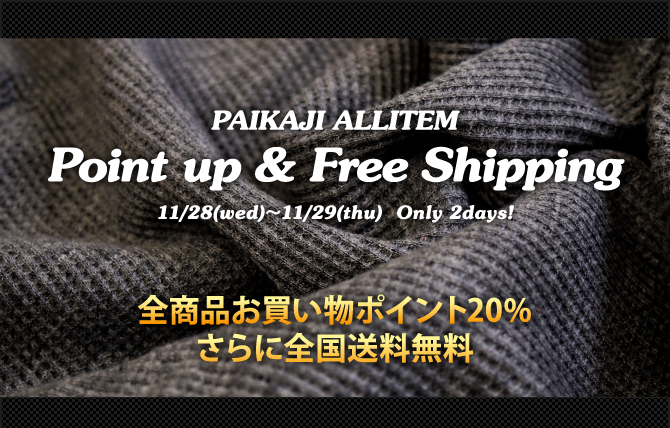 アロハシャツ PAIKAJI ハロウィンフェア
