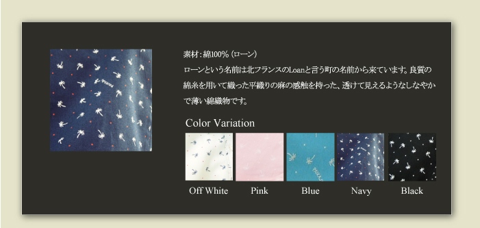 PAIKAJI セットアップ M 花柄 日本製 綿100% 夏用　リゾート　沖縄 PAIKAJI セットアップ M 花柄 日本製 綿100% - メルカリ