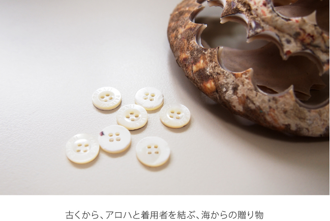 アロハシャツ PAIKAJI メンズ アロハシャツ