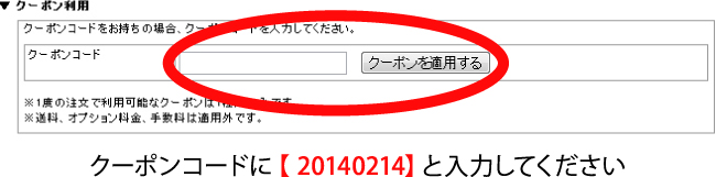 アロハシャツ通販 PAIKAJI アロハシャツ紹介