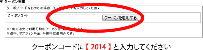 アロハシャツ通販 PAIKAJI アロハシャツ紹介