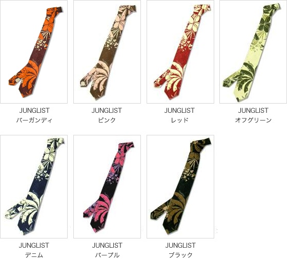 ネクタイ 沖縄発アロハシャツブランド ALOHA SHOP PAIKAJI 公式