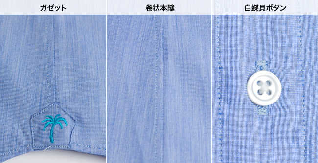 アロハシャツ PAIKAJI メンズ アロハシャツ