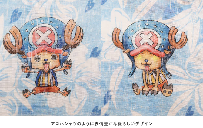 メンズアロハシャツ ボタンダウン One Pieceコレクション Chopper アロハシャツの通販paikaji メンズアロハシャツ ボタンダウン One Pieceコレクション Chopper アロハシャツの通販paikaji