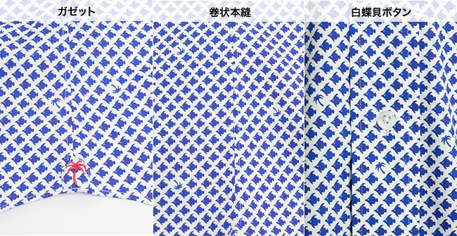 アロハシャツ PAIKAJI メンズ アロハシャツ