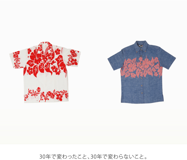 アロハシャツ PAIKAJI メンズ アロハシャツ