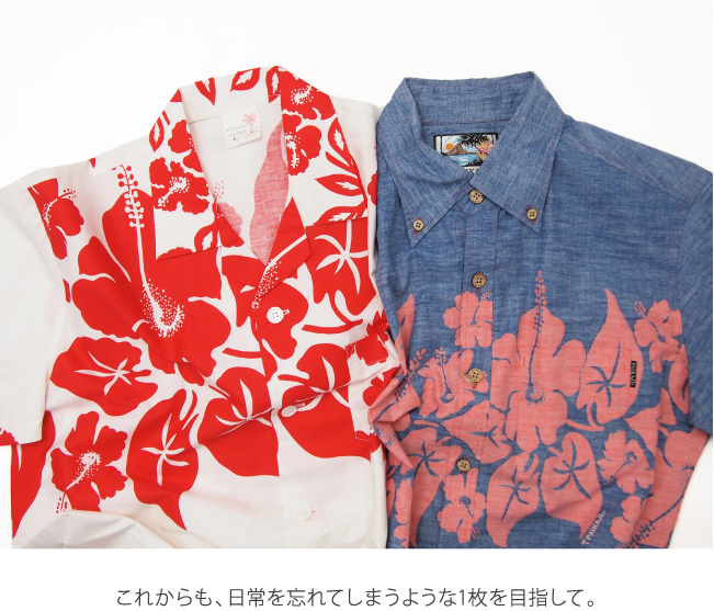 アロハシャツ PAIKAJI メンズ アロハシャツ
