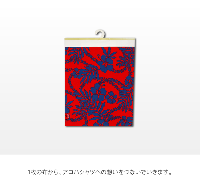 アロハシャツ PAIKAJI メンズ アロハシャツ
