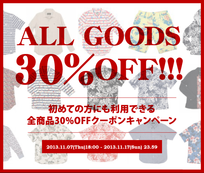 アロハシャツ通販 PAIKAJI アロハシャツ紹介