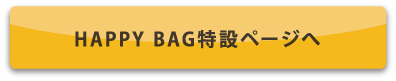 アロハシャツ通販 PAIKAJI アロハシャツ紹介