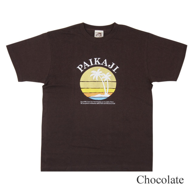 アロハシャツ PAIKAJI 通販 アロハシャツ アロハグッズ