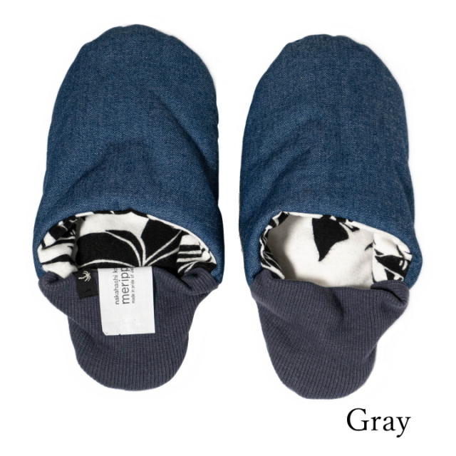 Gray