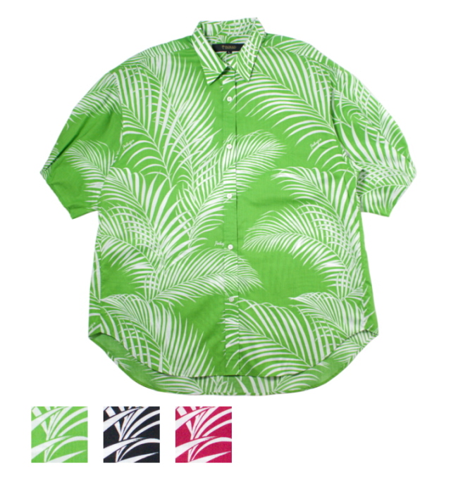 leaf and wind to play