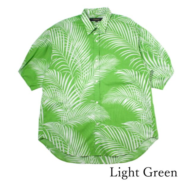 leaf and wind to play Light Green