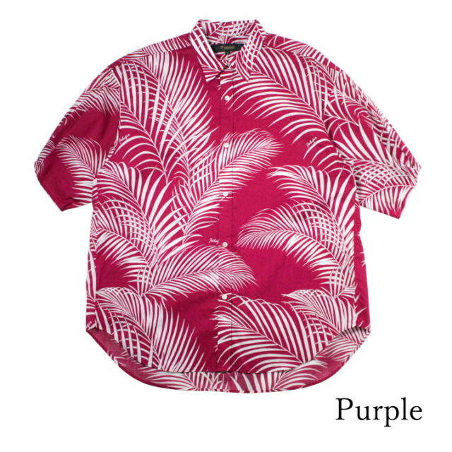 leaf and wind to play Purple