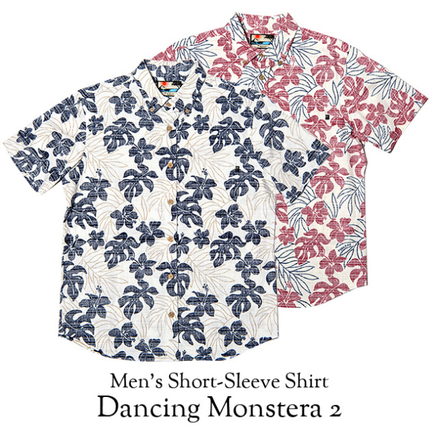 メンズアロハシャツ