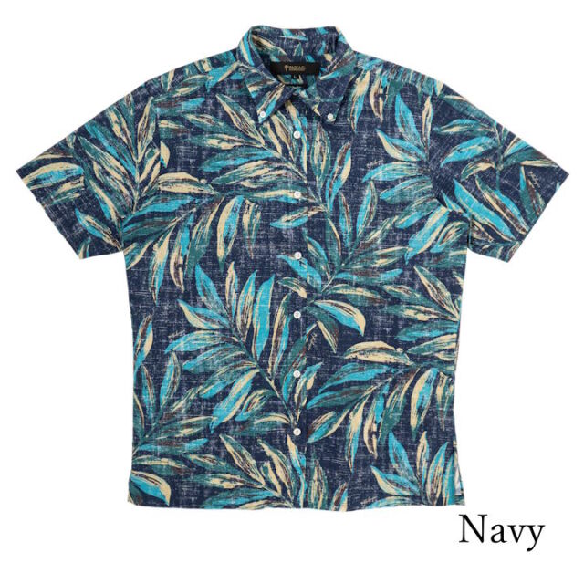 Sunny Place Navy
