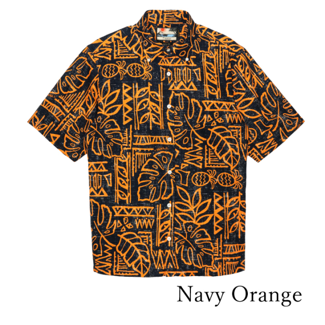Shirt NavyOrange
