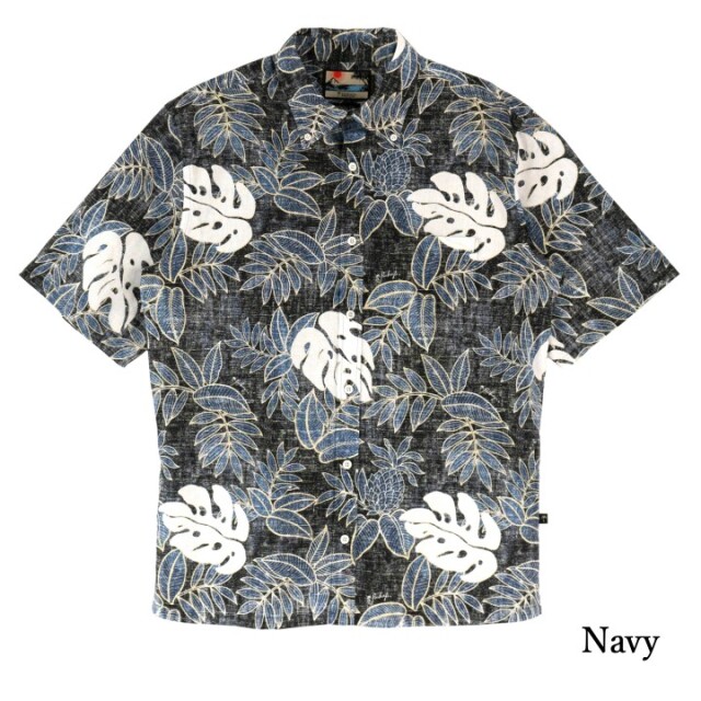 T-Shirt Navy