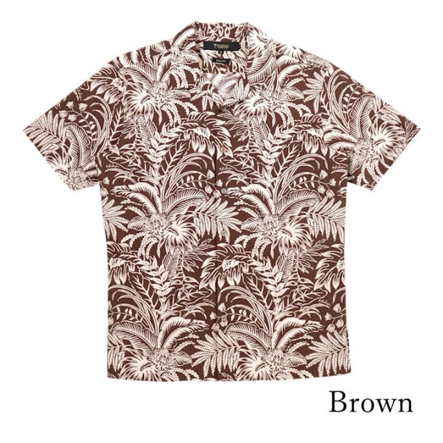 Full of Life Brown