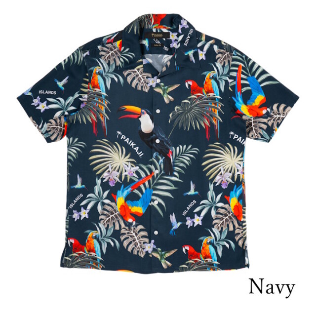 Toco Toucan Navy