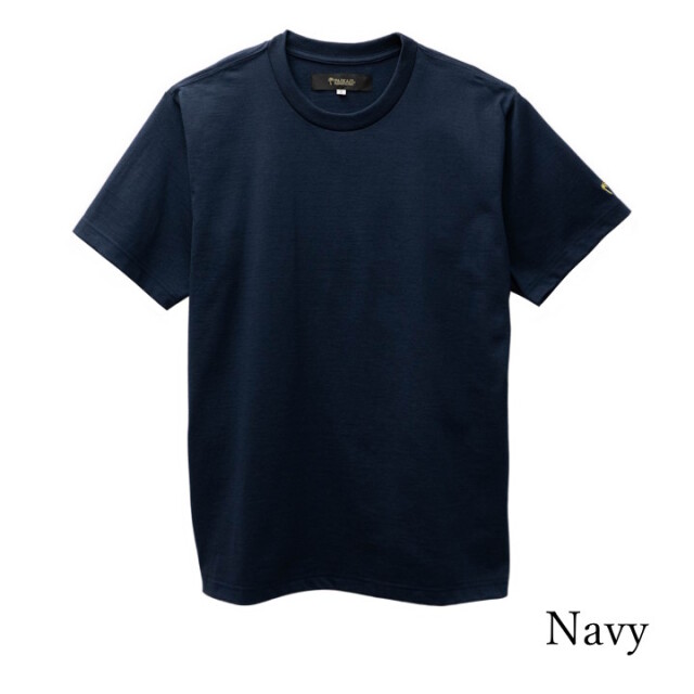 T-Shirt Navy