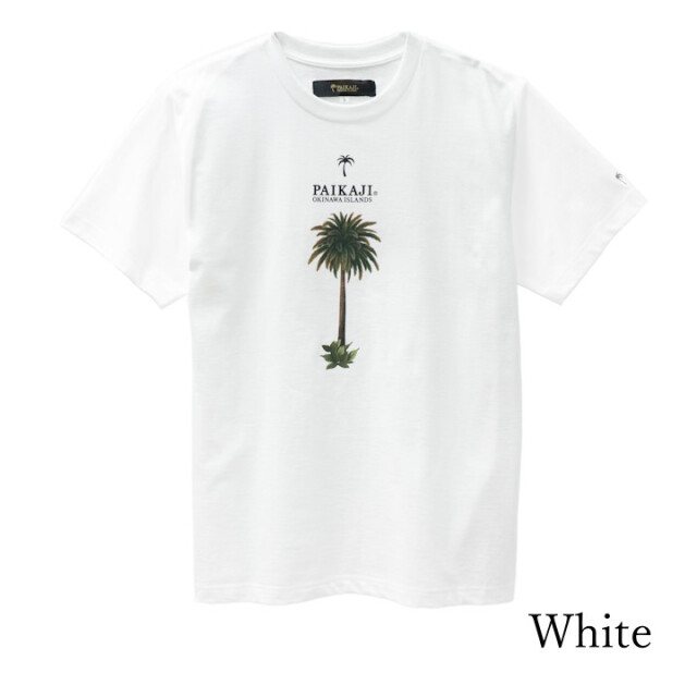 T-Shirt White