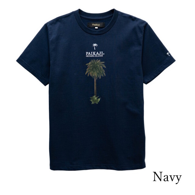 T-Shirt Navy