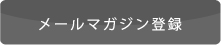 アロハシャツ PAIKAJI メンズ アロハシャツ