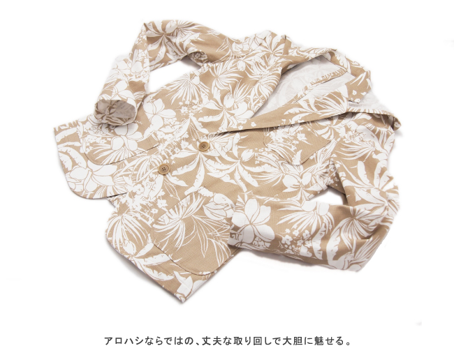 アロハシャツ PAIKAJI メンズ アロハシャツ