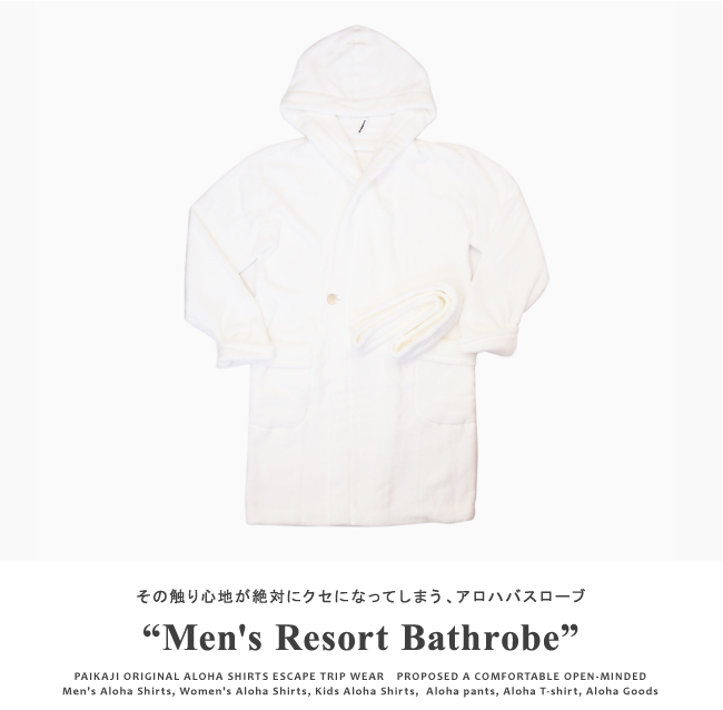 PAIKAJIアロハシャツ メンズアロハシャツ長袖