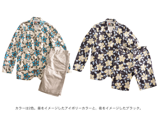 アロハシャツ PAIKAJI メンズ アロハシャツ