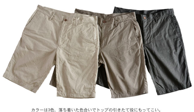 アロハシャツ PAIKAJI メンズ アロハシャツ