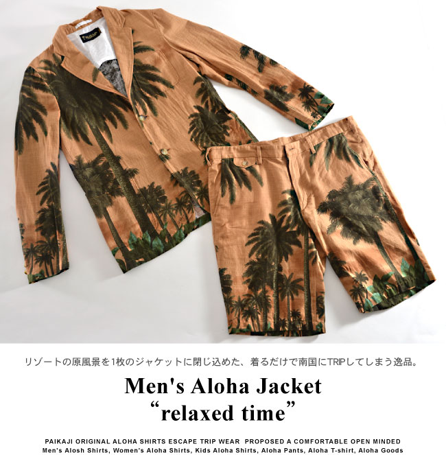 アロハシャツ PAIKAJI メンズ アロハシャツ