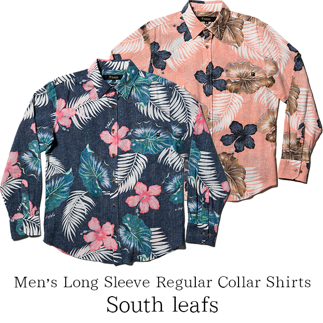 メンズ長袖レギュラーカラーシャツ/South leafs