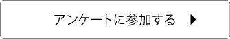 アロハシャツ PAIKAJI メンズ アロハシャツ