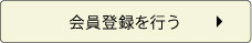 アロハシャツ PAIKAJI メンズ アロハシャツ