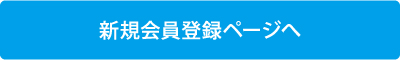 アロハシャツ通販 PAIKAJI アロハシャツ紹介